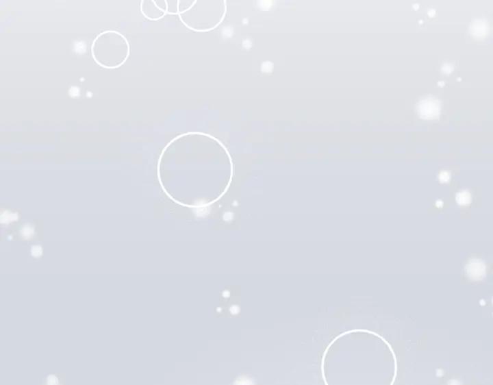 《皇子，为什么对我这么好？》第57话 解开心结 第211页