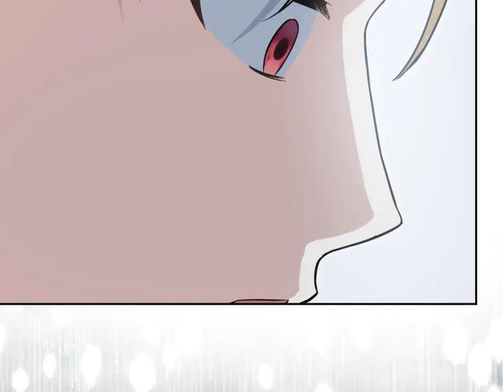 《皇子，为什么对我这么好？》第57话 解开心结 第166页