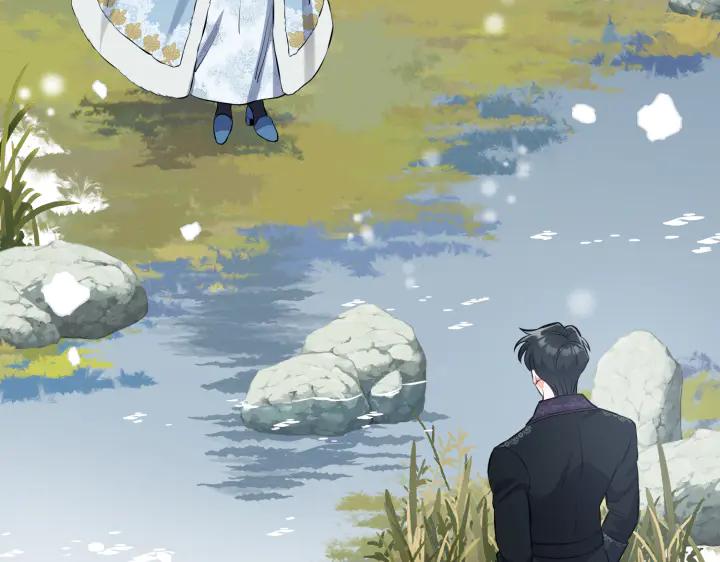 《皇子，为什么对我这么好？》第57话 解开心结 第3页
