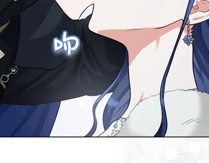 《皇子，为什么对我这么好？》第57话 解开心结 第206页