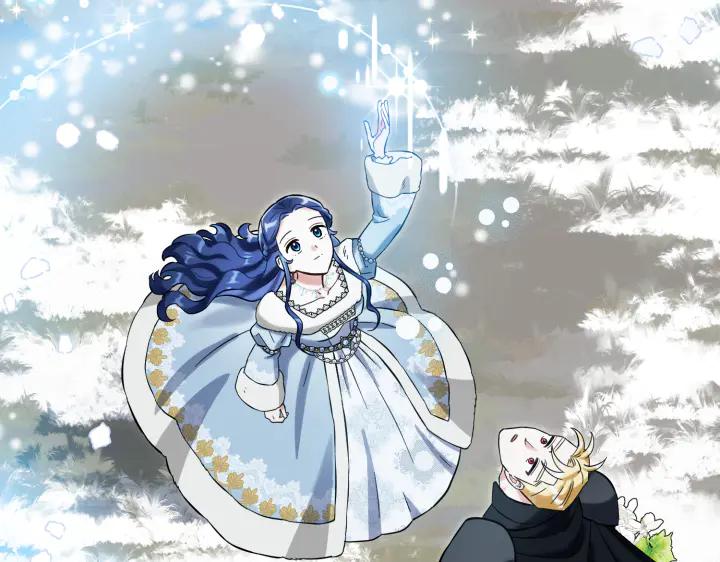 《皇子，为什么对我这么好？》第57话 解开心结 第138页