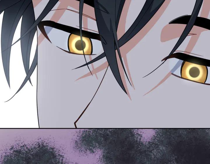 《皇子，为什么对我这么好？》第57话 解开心结 第43页