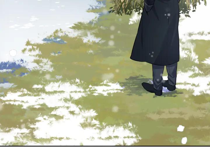 《皇子，为什么对我这么好？》第57话 解开心结 第4页