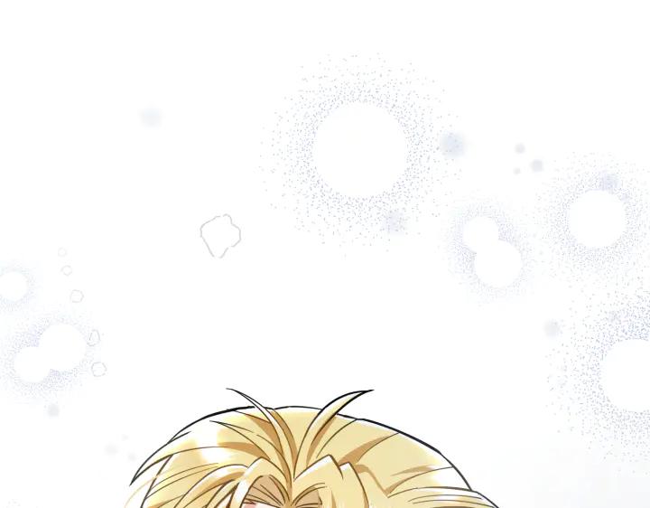 《皇子，为什么对我这么好？》第57话 解开心结 第115页