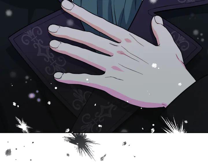 《皇子，为什么对我这么好？》第57话 解开心结 第51页