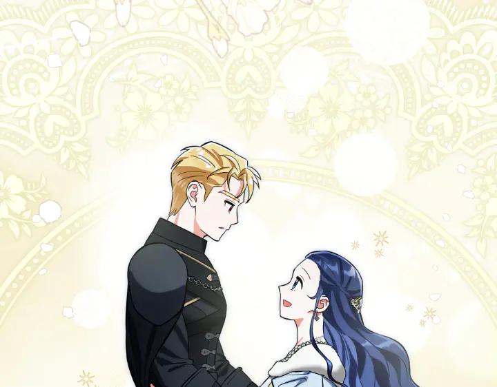 《皇子，为什么对我这么好？》第57话 解开心结 第183页