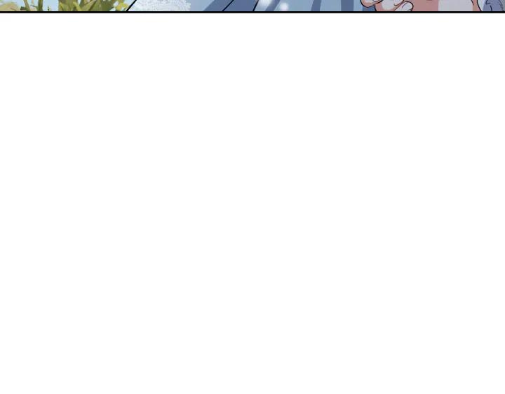 《皇子，为什么对我这么好？》第57话 解开心结 第15页
