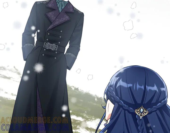 《皇子，为什么对我这么好？》第57话 解开心结 第13页