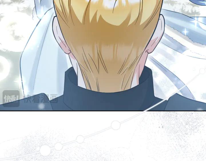《皇子，为什么对我这么好？》第57话 解开心结 第148页