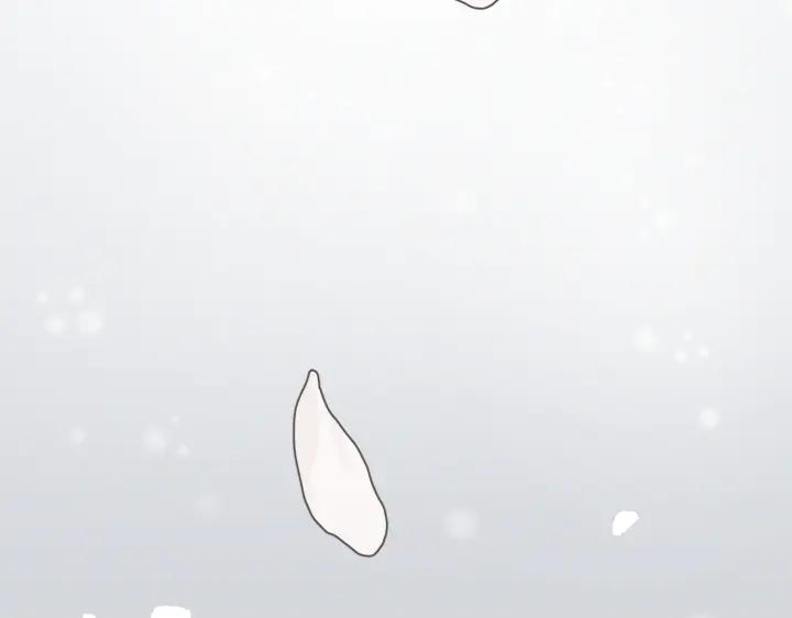 《皇子，为什么对我这么好？》第57话 解开心结 第106页