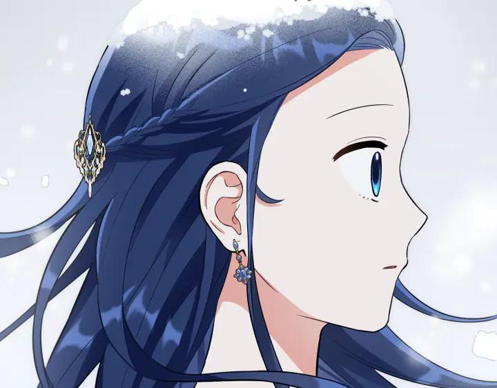 《皇子，为什么对我这么好？》第57话 解开心结 第108页