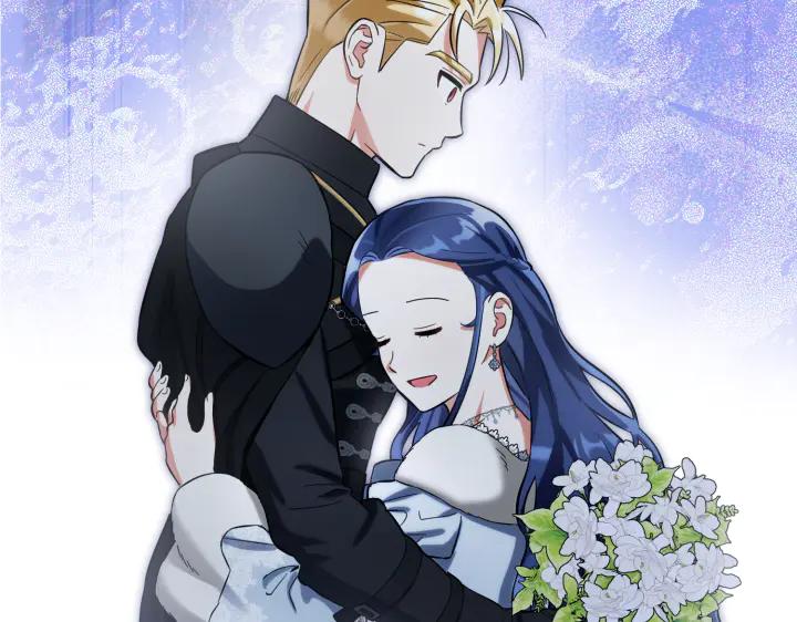《皇子，为什么对我这么好？》第57话 解开心结 第160页