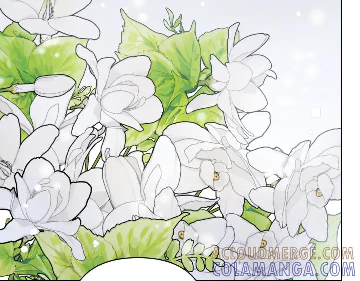 《皇子，为什么对我这么好？》第57话 解开心结 第121页