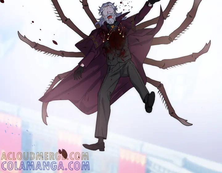 《皇子，为什么对我这么好？》第58话 皇后的黑化 第85页