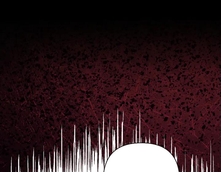 《皇子，为什么对我这么好？》第58话 皇后的黑化 第202页