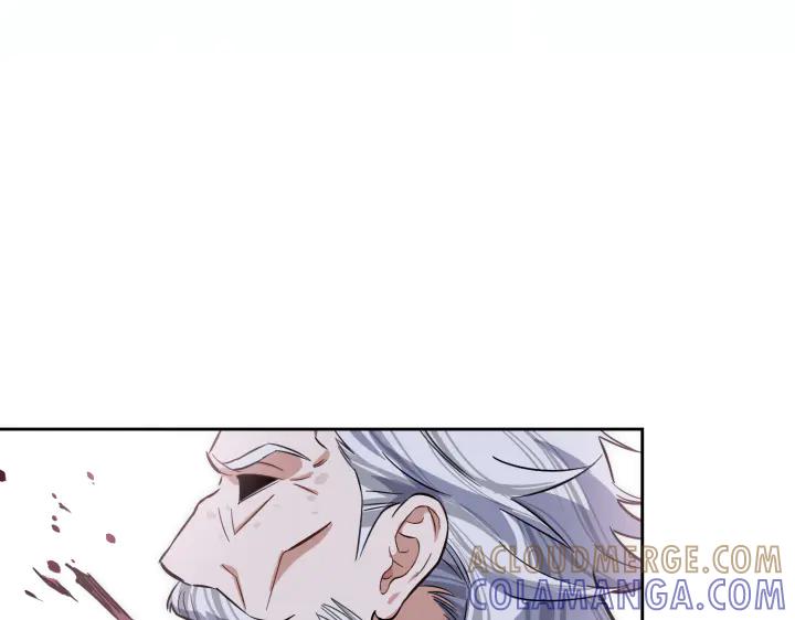 《皇子，为什么对我这么好？》第58话 皇后的黑化 第81页