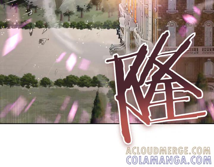 《皇子，为什么对我这么好？》第58话 皇后的黑化 第17页