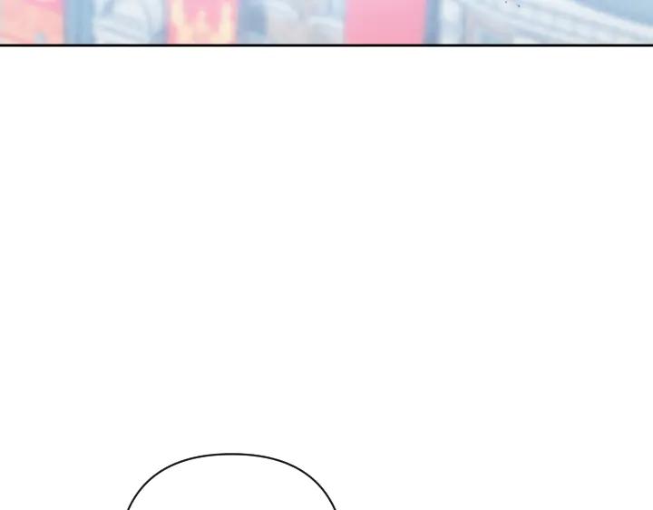 《皇子，为什么对我这么好？》第58话 皇后的黑化 第86页