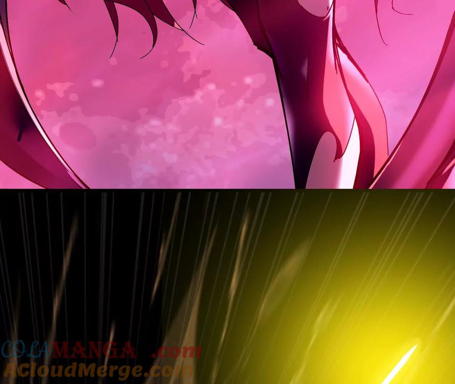 勇者X女魔王 117 待者不爽 第9页