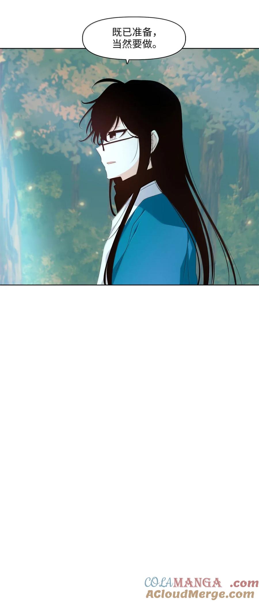 《天地海：我成为了神界的实习生》366 花开花落（十六） 第33页