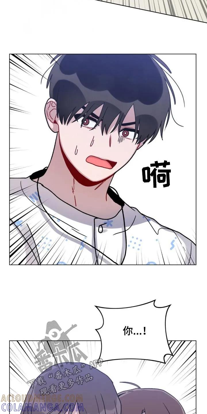 《复生之缘》第53章：泼水 第27页