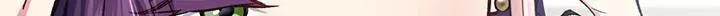 《快穿救赎》第69章：吃醋了？ 第12页