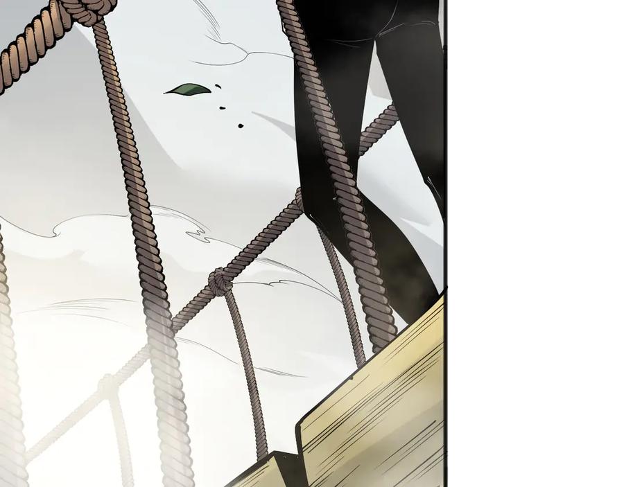 死灵法师！我即是天灾 第193话 进入试炼 第28页