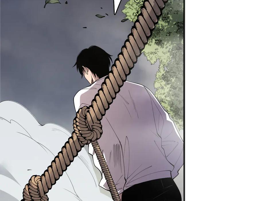 死灵法师！我即是天灾 第193话 进入试炼 第27页