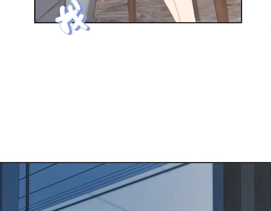 《会长的伪萌女友》第37话 大小姐的手段 第24页