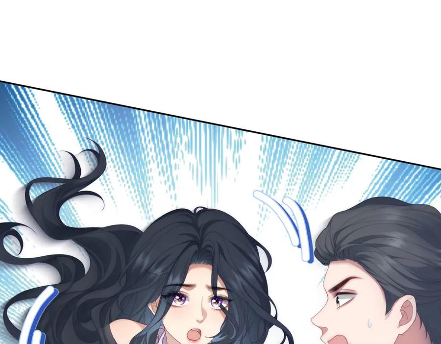 《会长的伪萌女友》第37话 大小姐的手段 第32页