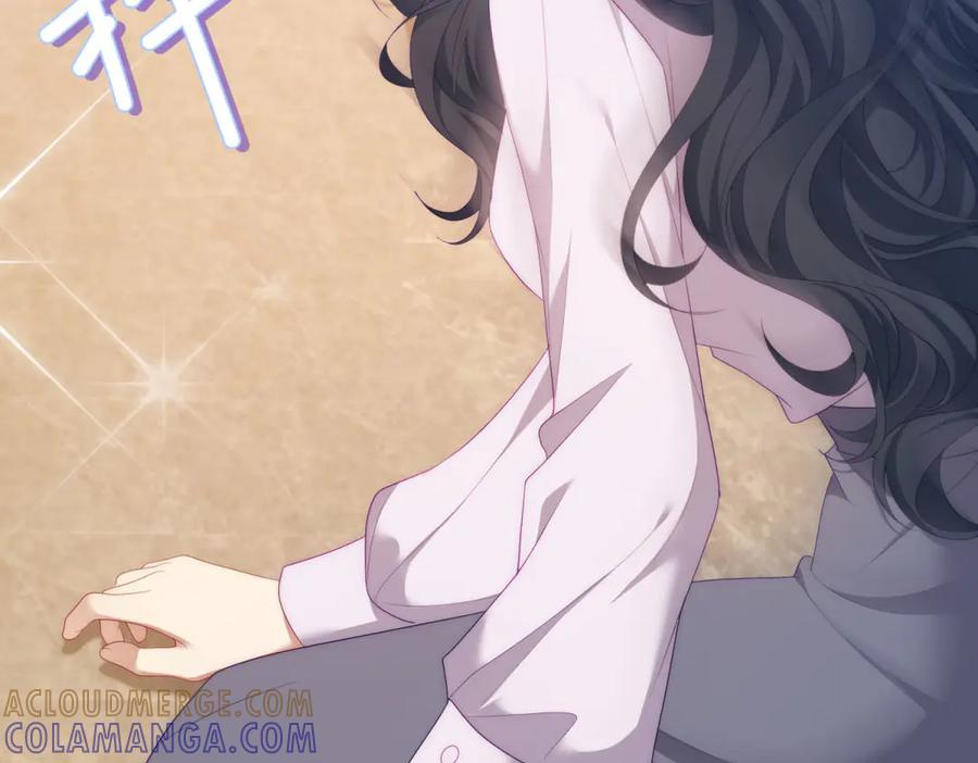 《会长的伪萌女友》第37话 大小姐的手段 第41页