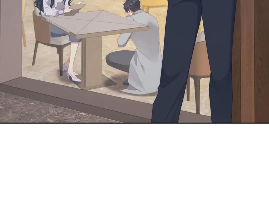 《会长的伪萌女友》第37话 大小姐的手段 第26页