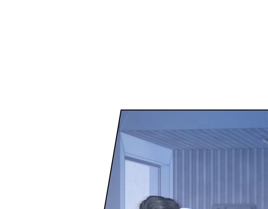《会长的伪萌女友》第37话 大小姐的手段 第14页