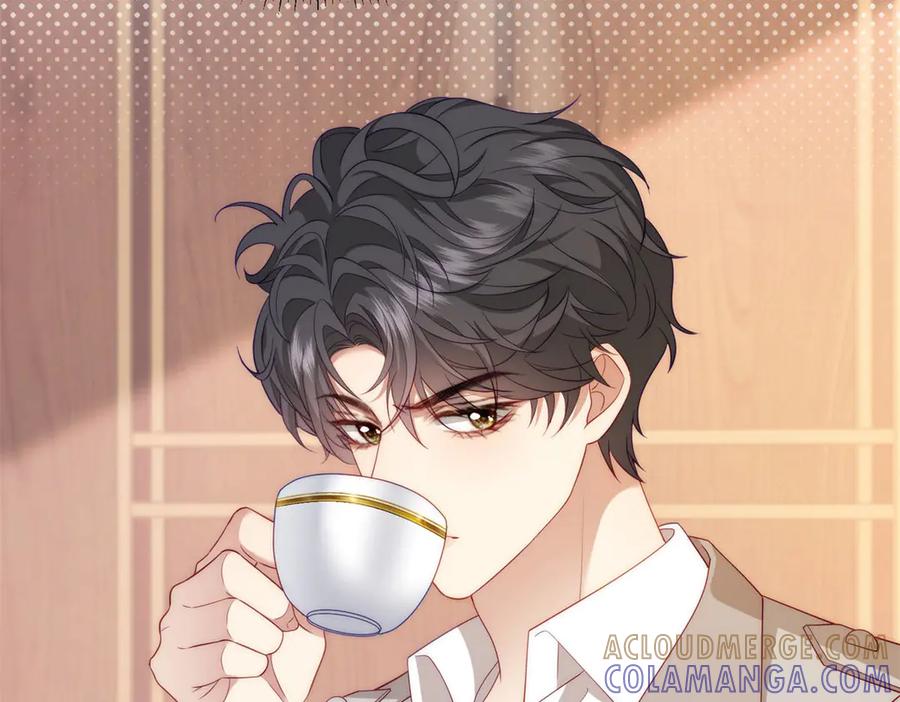 《会长的伪萌女友》第37话 大小姐的手段 第17页