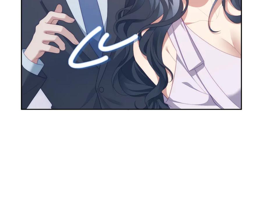 《会长的伪萌女友》第37话 大小姐的手段 第48页