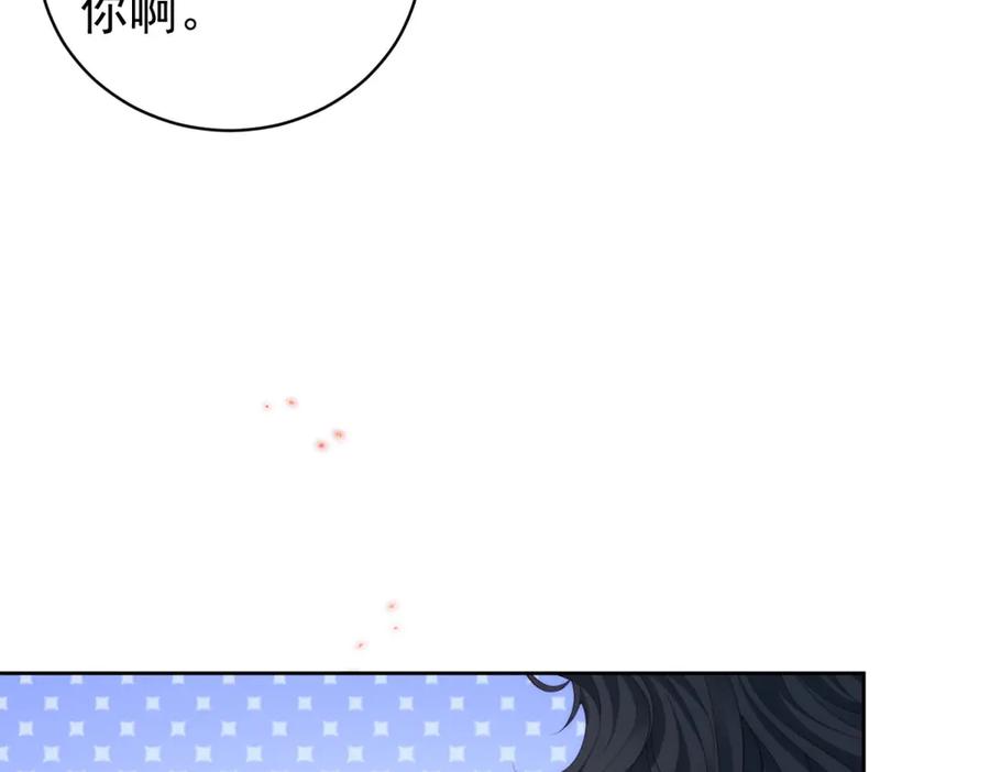 《会长的伪萌女友》第37话 大小姐的手段 第54页