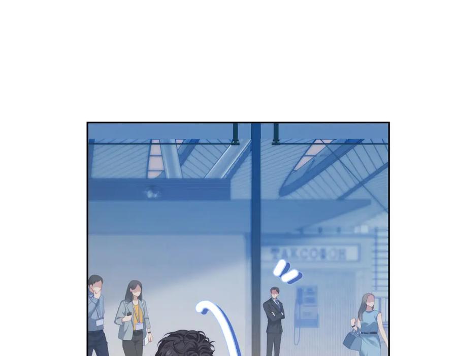 《会长的伪萌女友》第37话 大小姐的手段 第20页