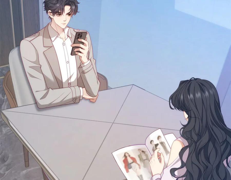 《会长的伪萌女友》第37话 大小姐的手段 第8页