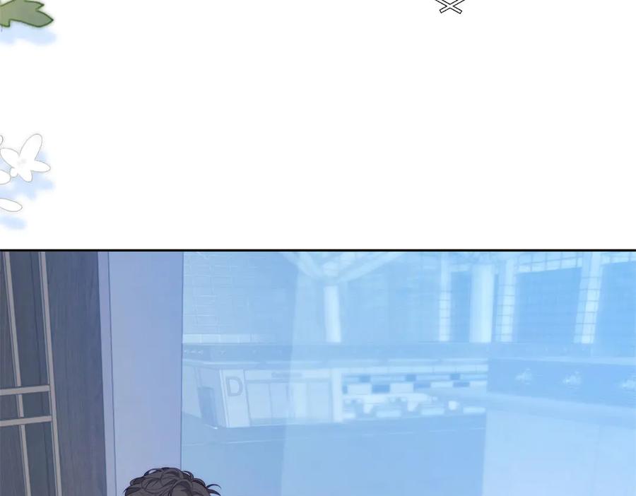 《会长的伪萌女友》第37话 大小姐的手段 第7页