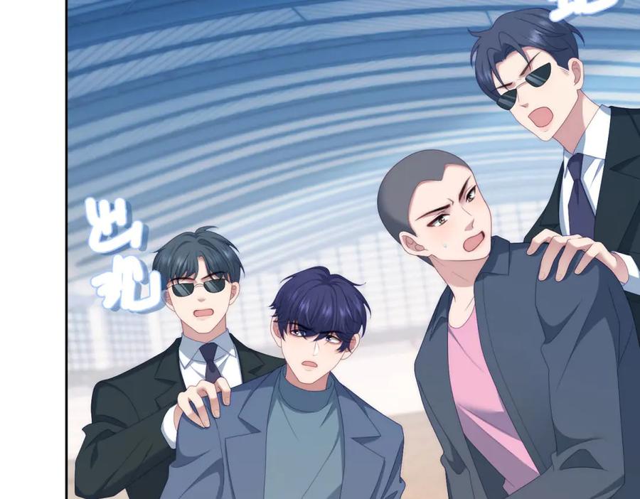 《会长的伪萌女友》第37话 大小姐的手段 第63页