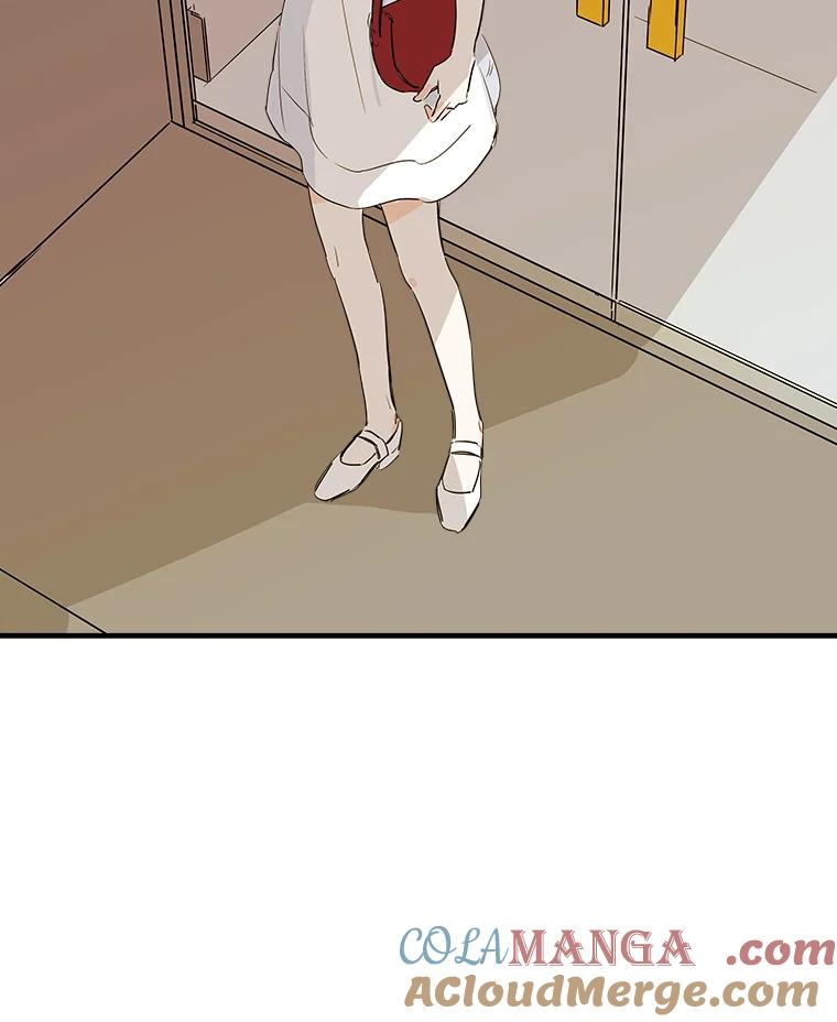 《追逐光的爱恋》9.隐情 第37页