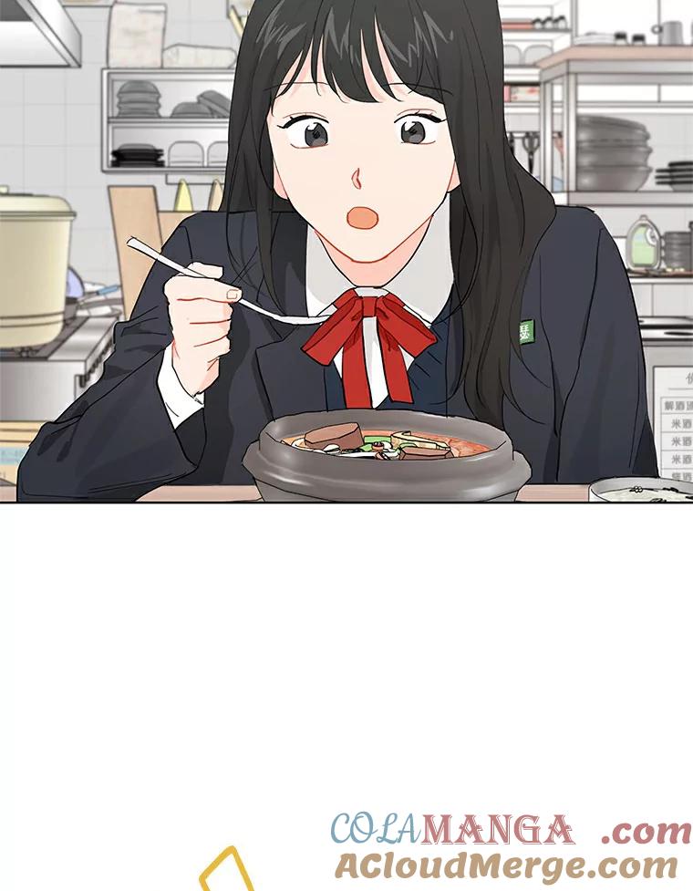 《来自明天的你》10.土豆汤店 第40页