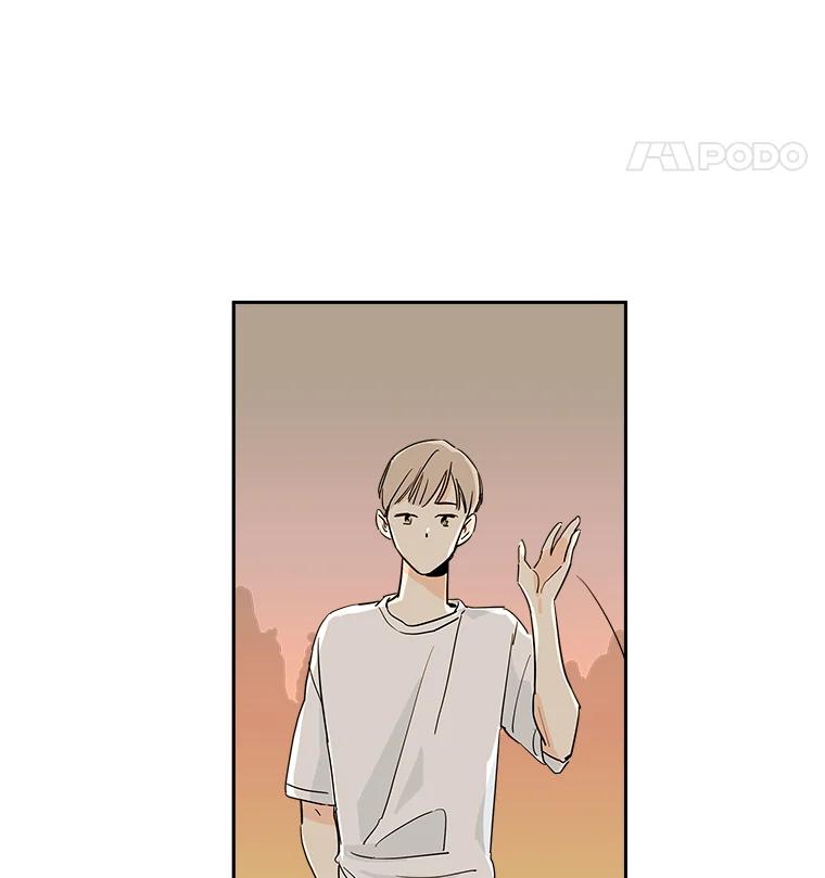 《追逐光的爱恋》10.理想型 第57页