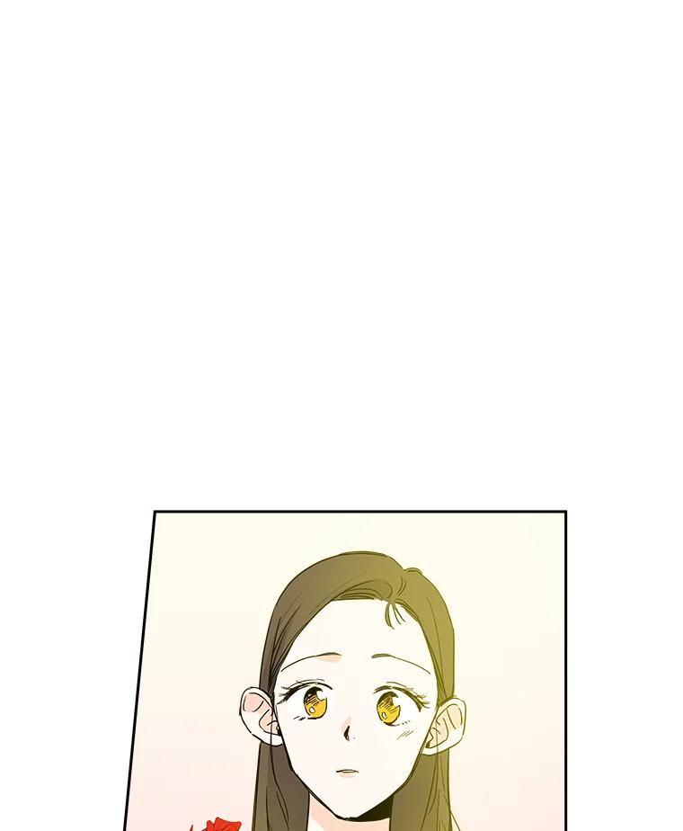 《追逐光的爱恋》10.理想型 第24页