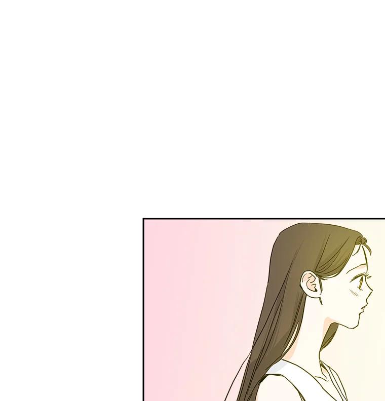 《追逐光的爱恋》10.理想型 第30页