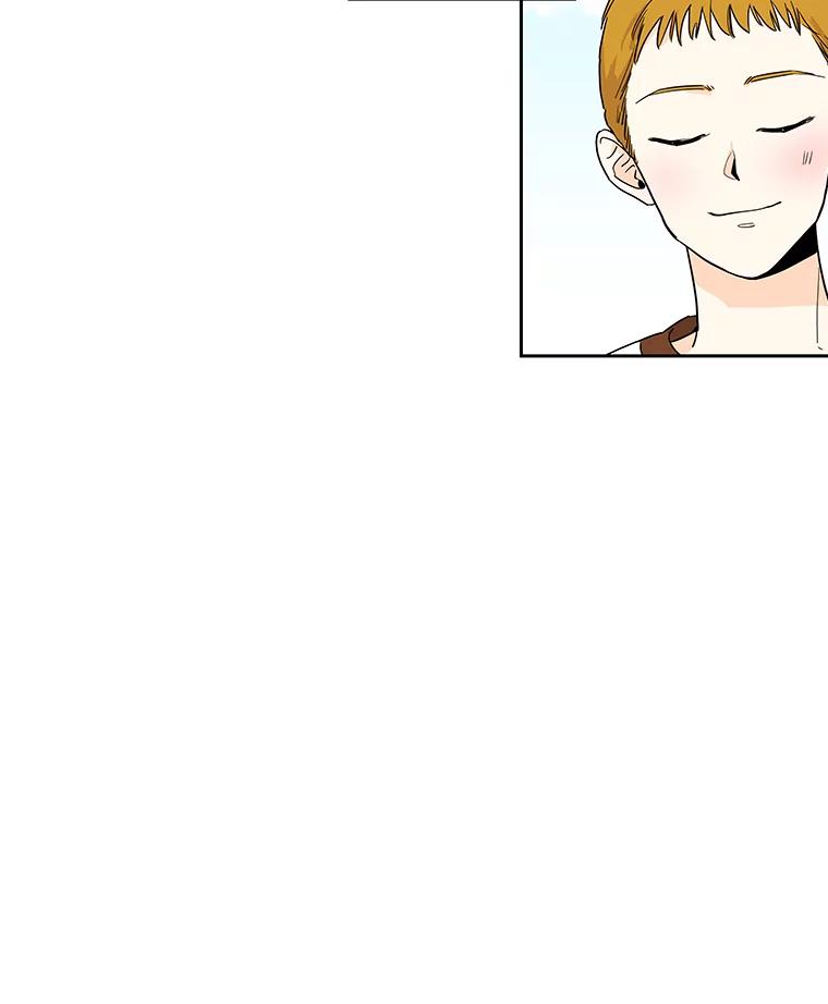 《追逐光的爱恋》13.受伤 第12页