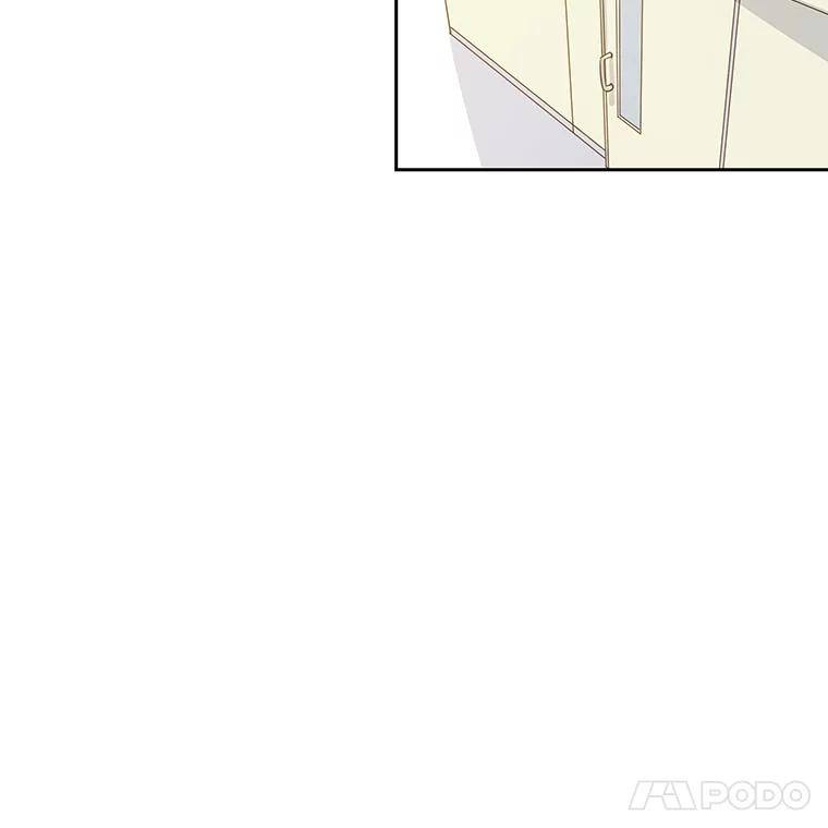 《追逐光的爱恋》13.受伤 第32页