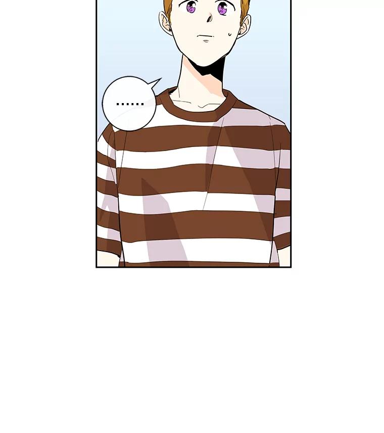 《追逐光的爱恋》13.受伤 第29页