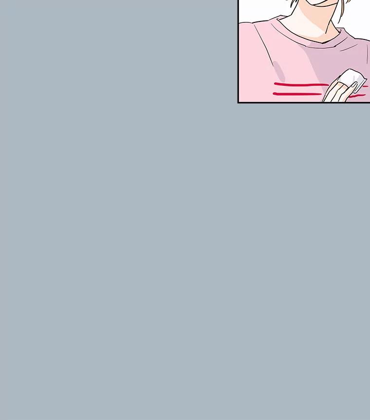 《追逐光的爱恋》14.心中的绿洲 第35页