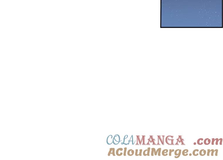 《追逐光的爱恋》14.心中的绿洲 第49页
